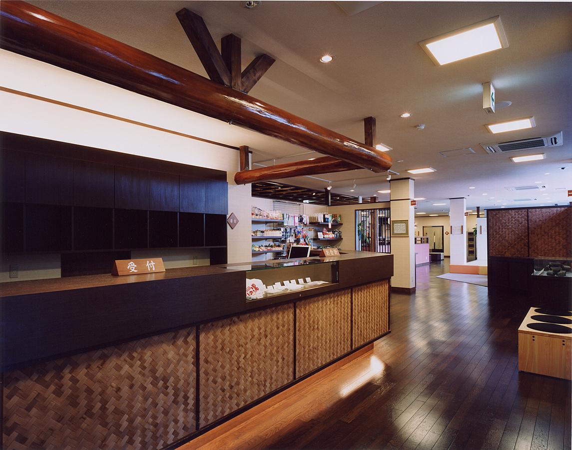 Aridagawa Onsen Hotel Sunshine Exteriér fotografie